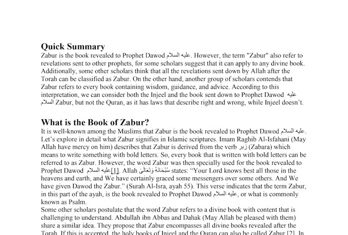 do authentic islamic content, islamic articles, blogs, research